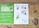 Coffret de jardinage "Soleil et Saveurs du Jardin"